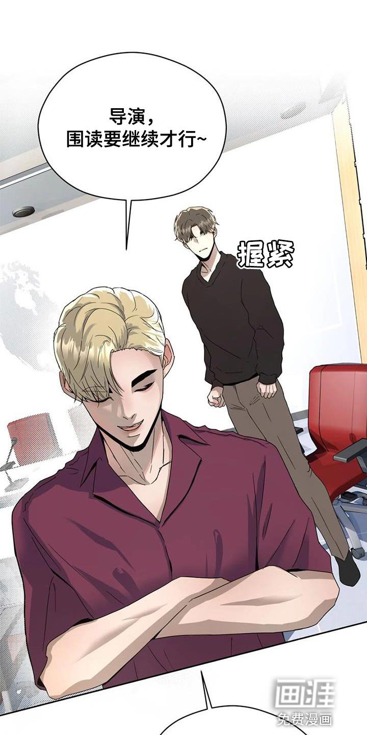 第34章：素描笔记