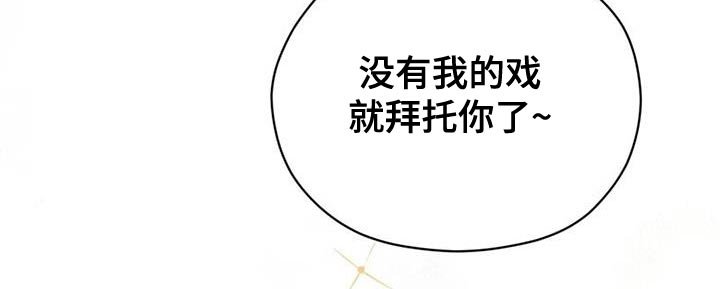 第34章：素描笔记