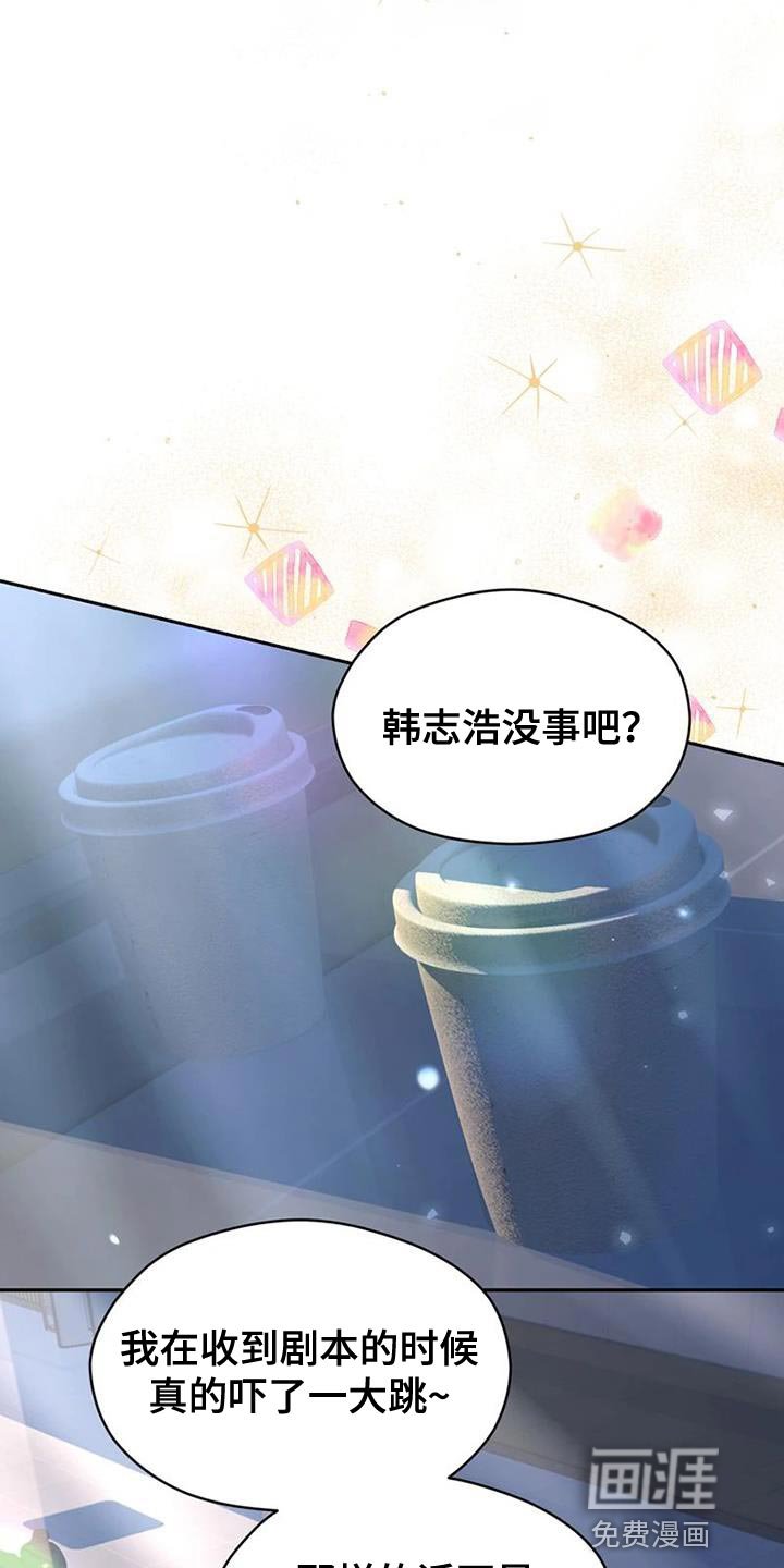 第34章：素描笔记