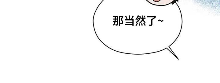 第34章：素描笔记
