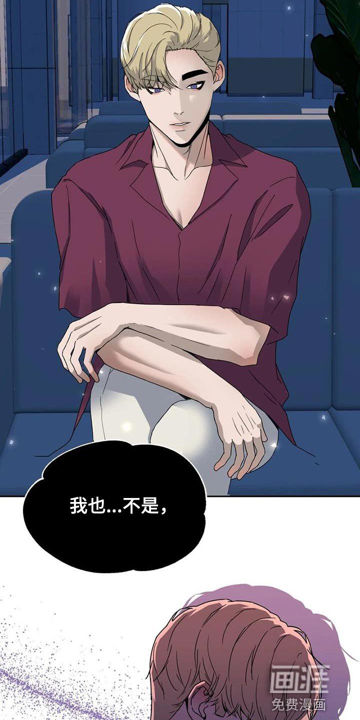 第34章：素描笔记