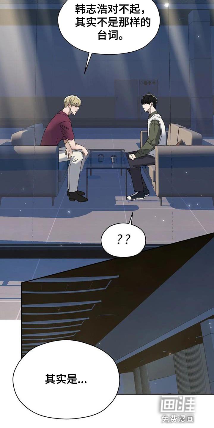 第34章：素描笔记