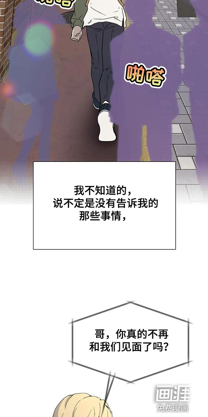 第34章：素描笔记