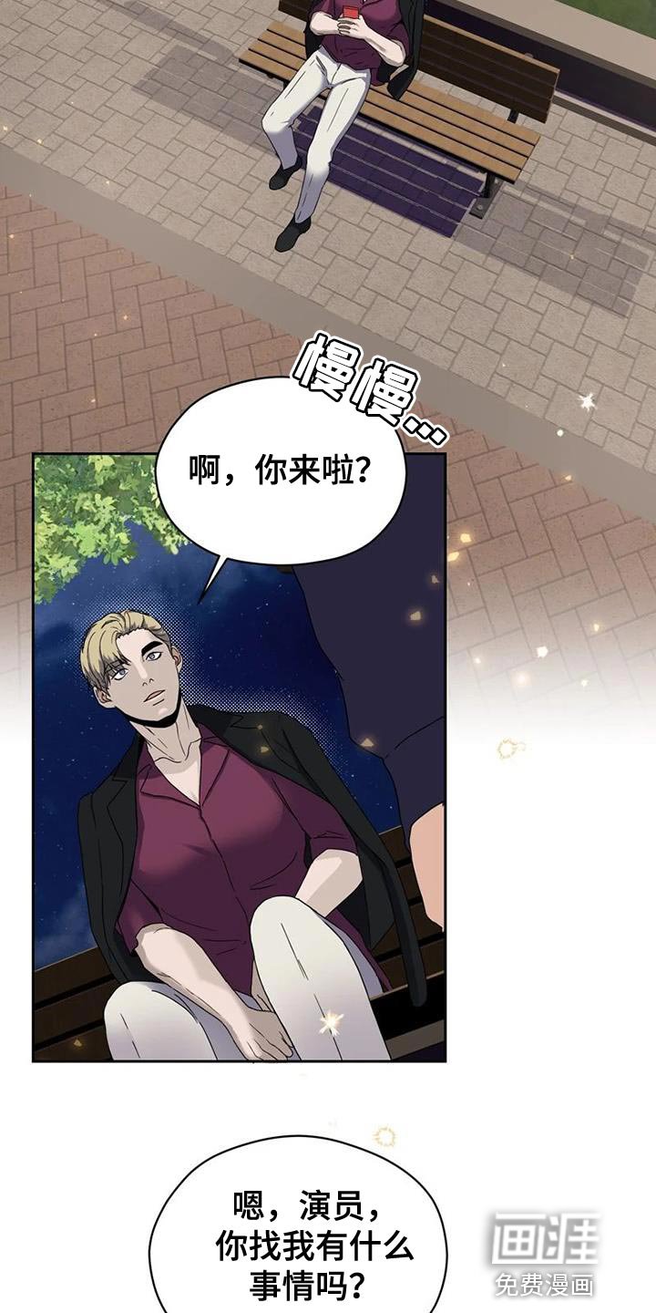 第34章：素描笔记