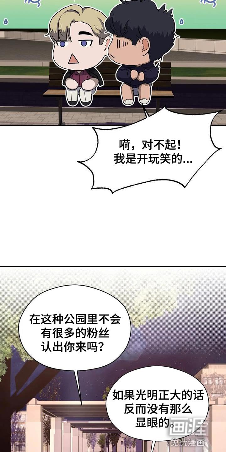 第35章：没有下次