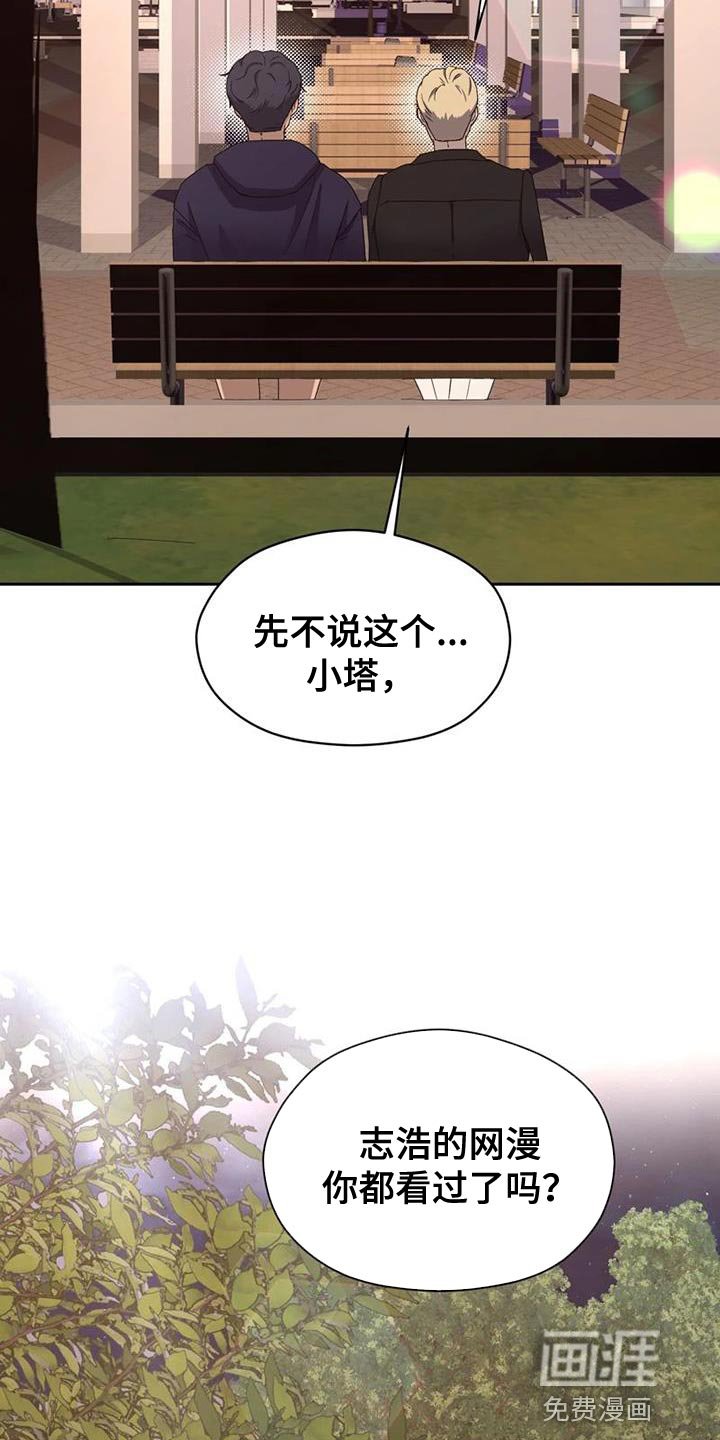第35章：没有下次