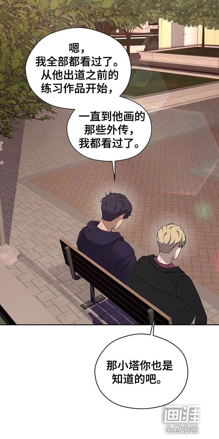 第35章：没有下次