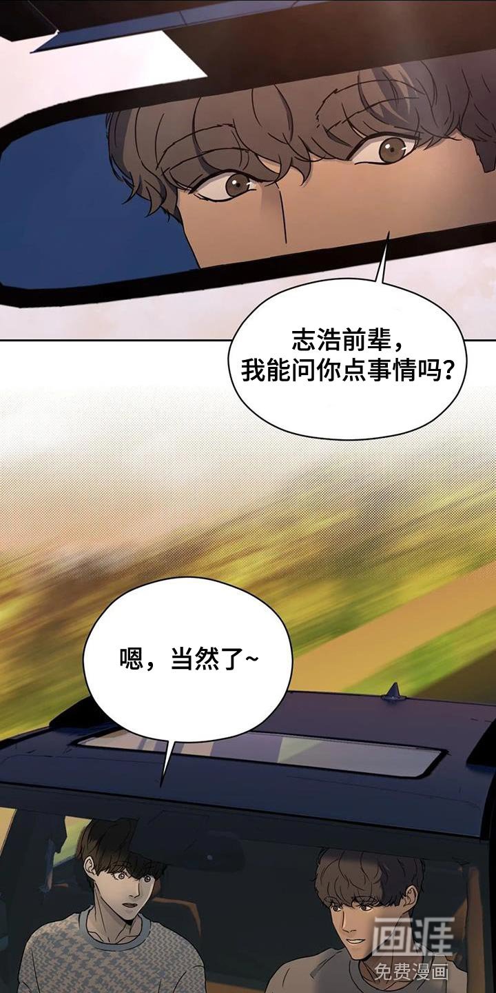 第35章：没有下次