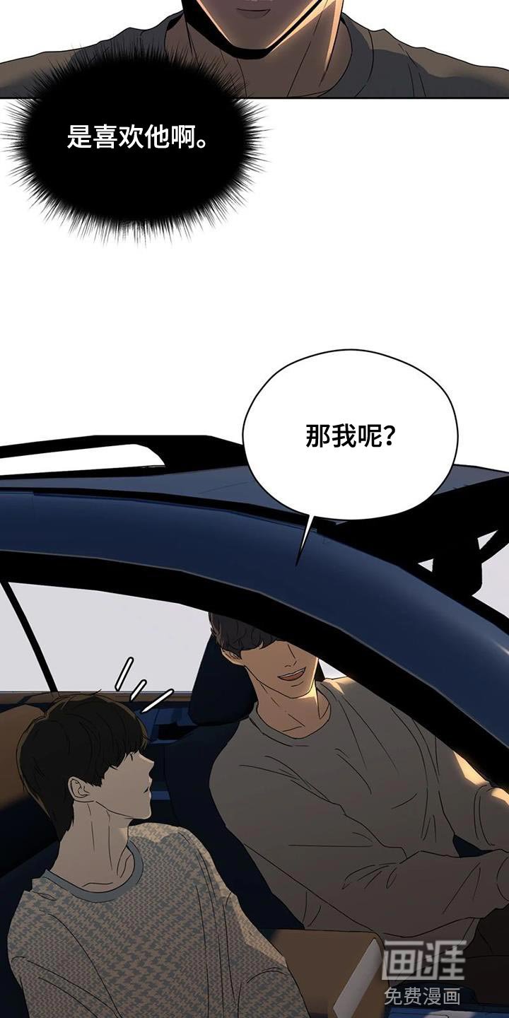 第35章：没有下次