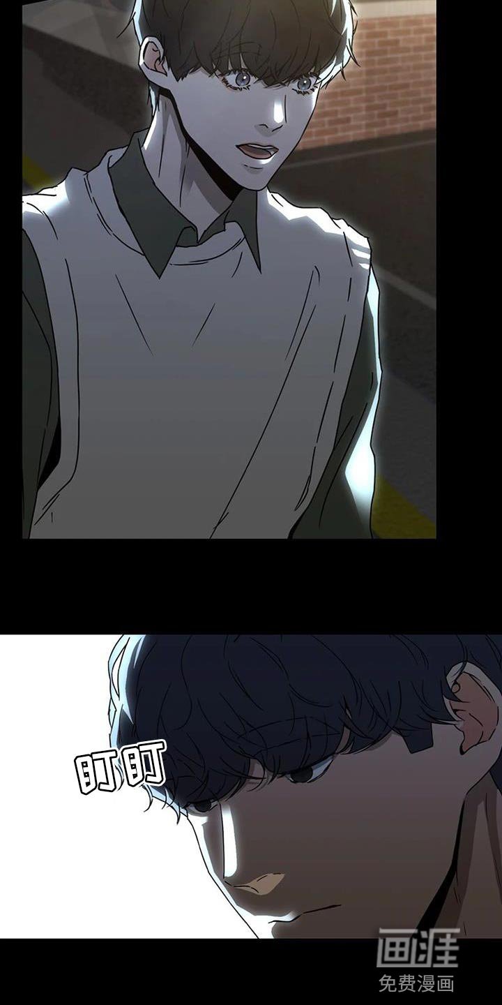第35章：没有下次