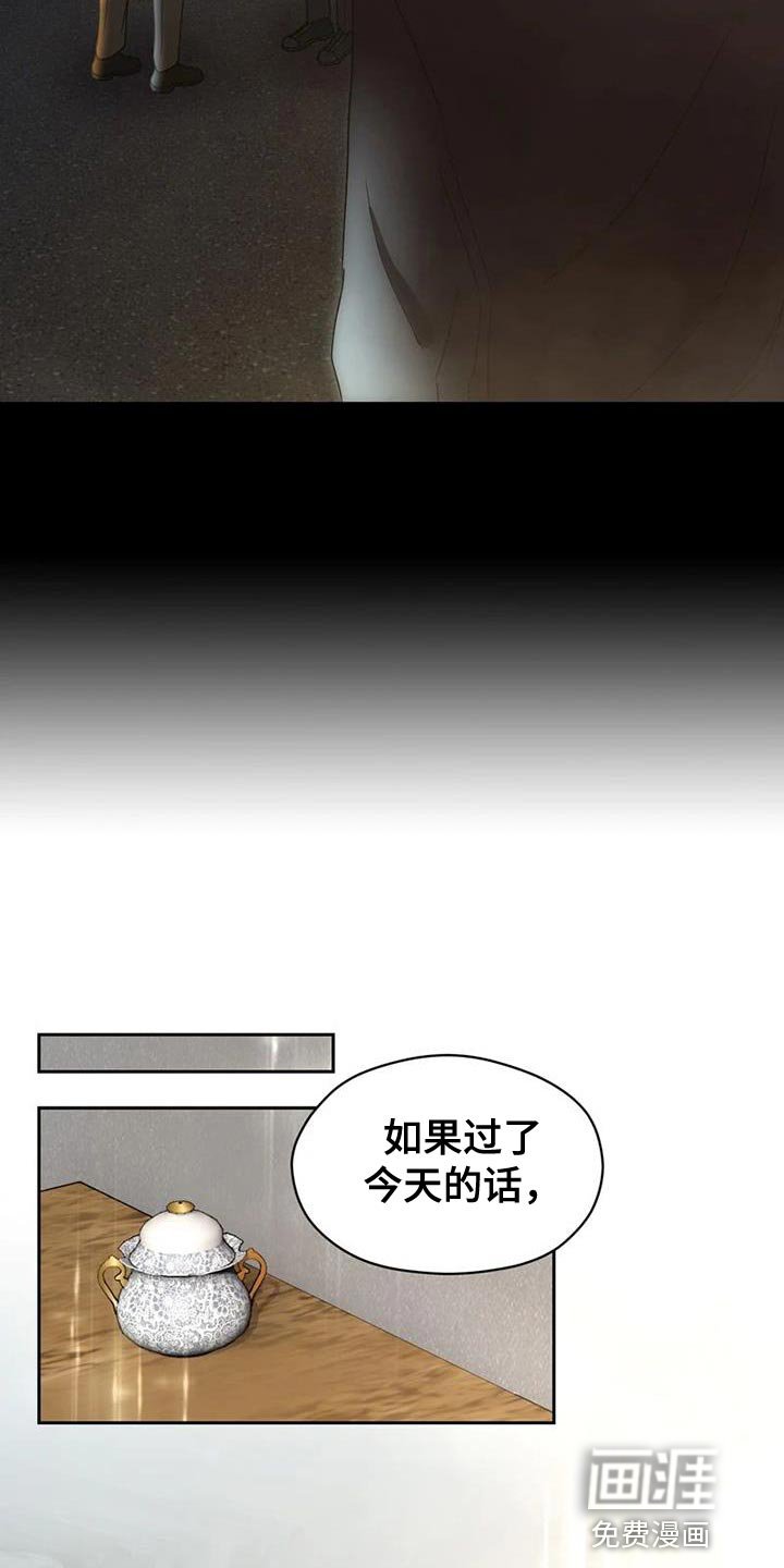 第36章：理解