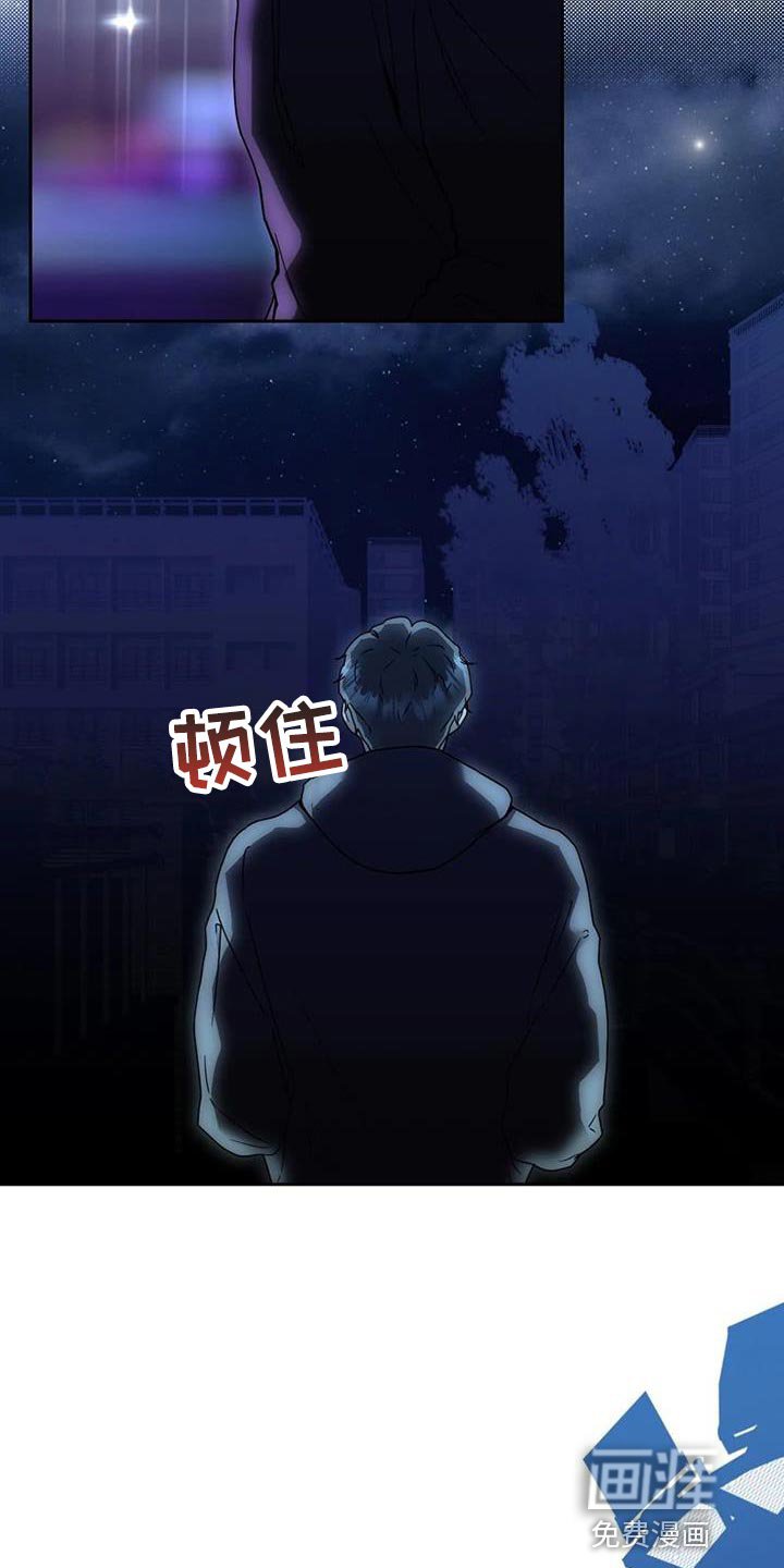 第37章：演出他的心情