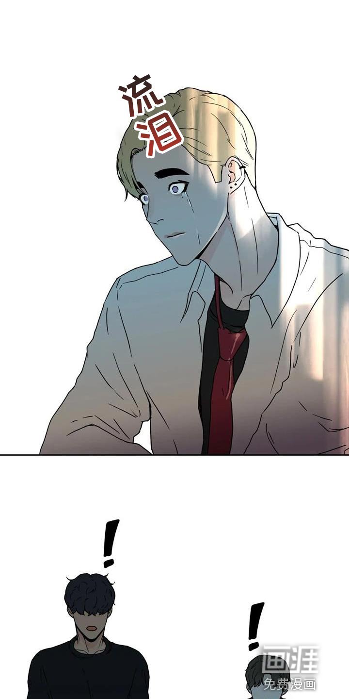 第38章：我们一起往前走
