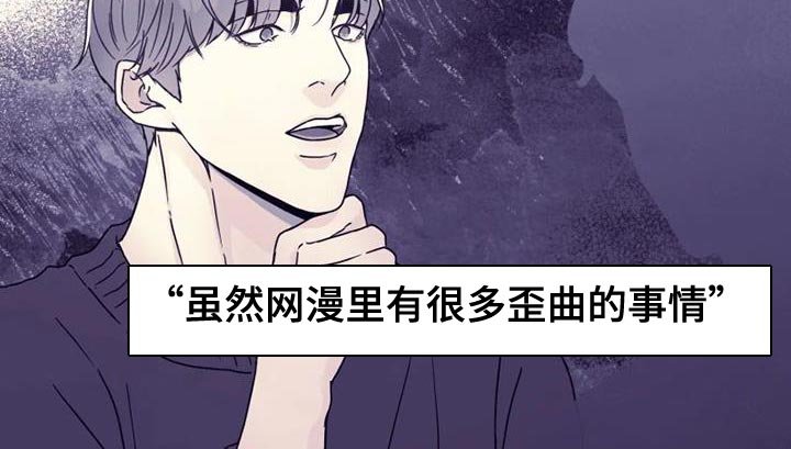 第38章：我们一起往前走