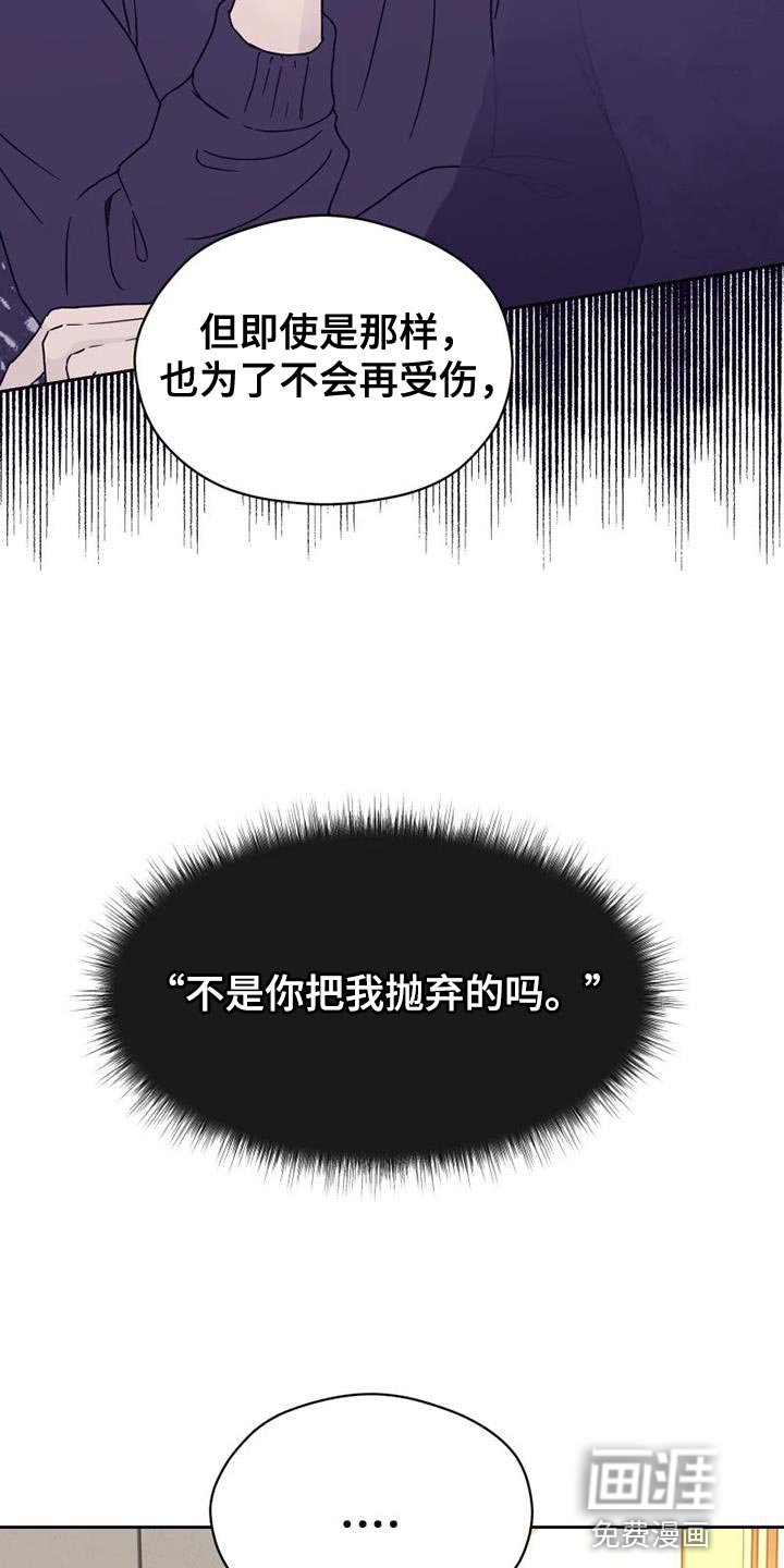 第38章：我们一起往前走