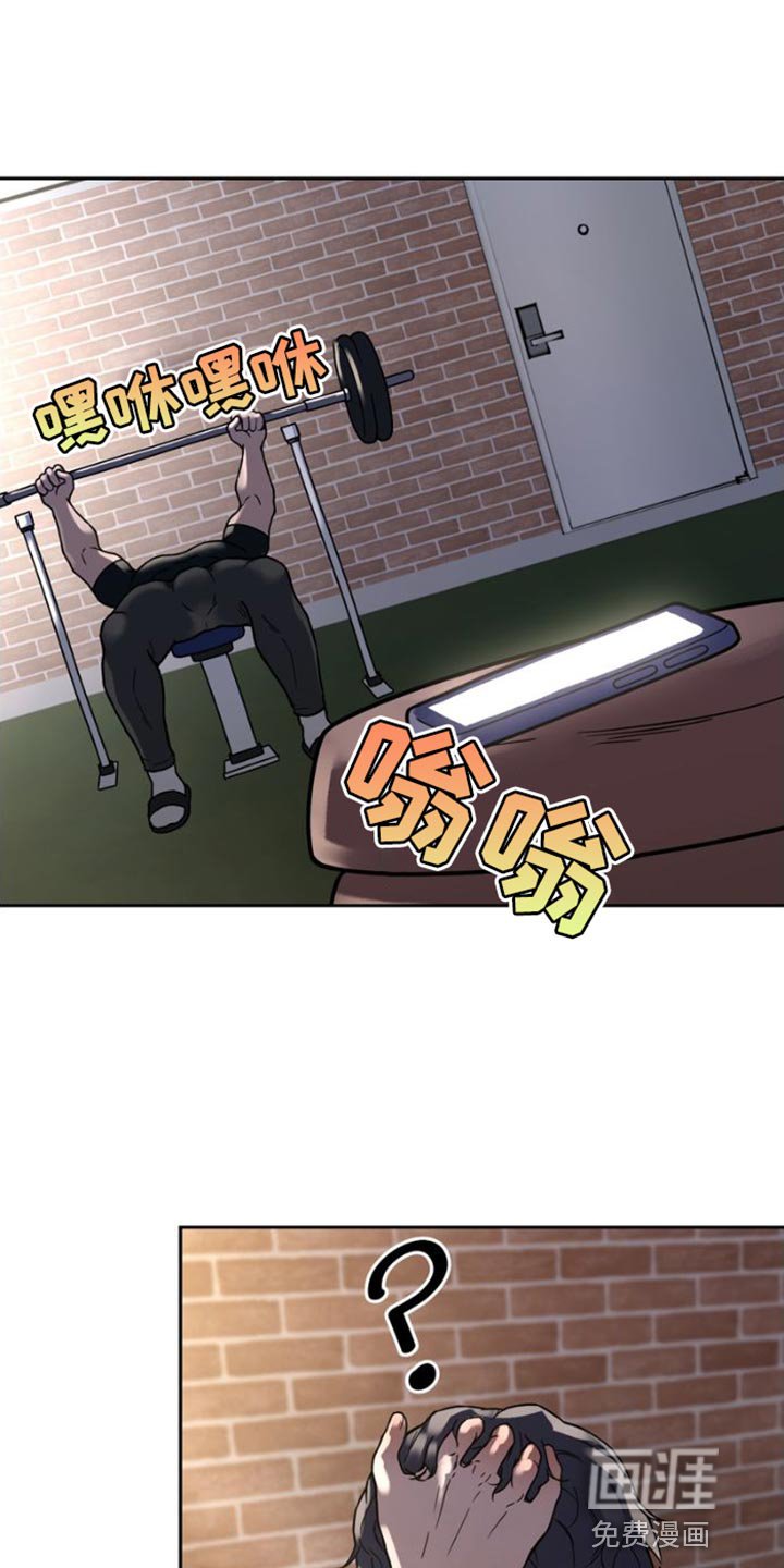 第39章：乘风破浪