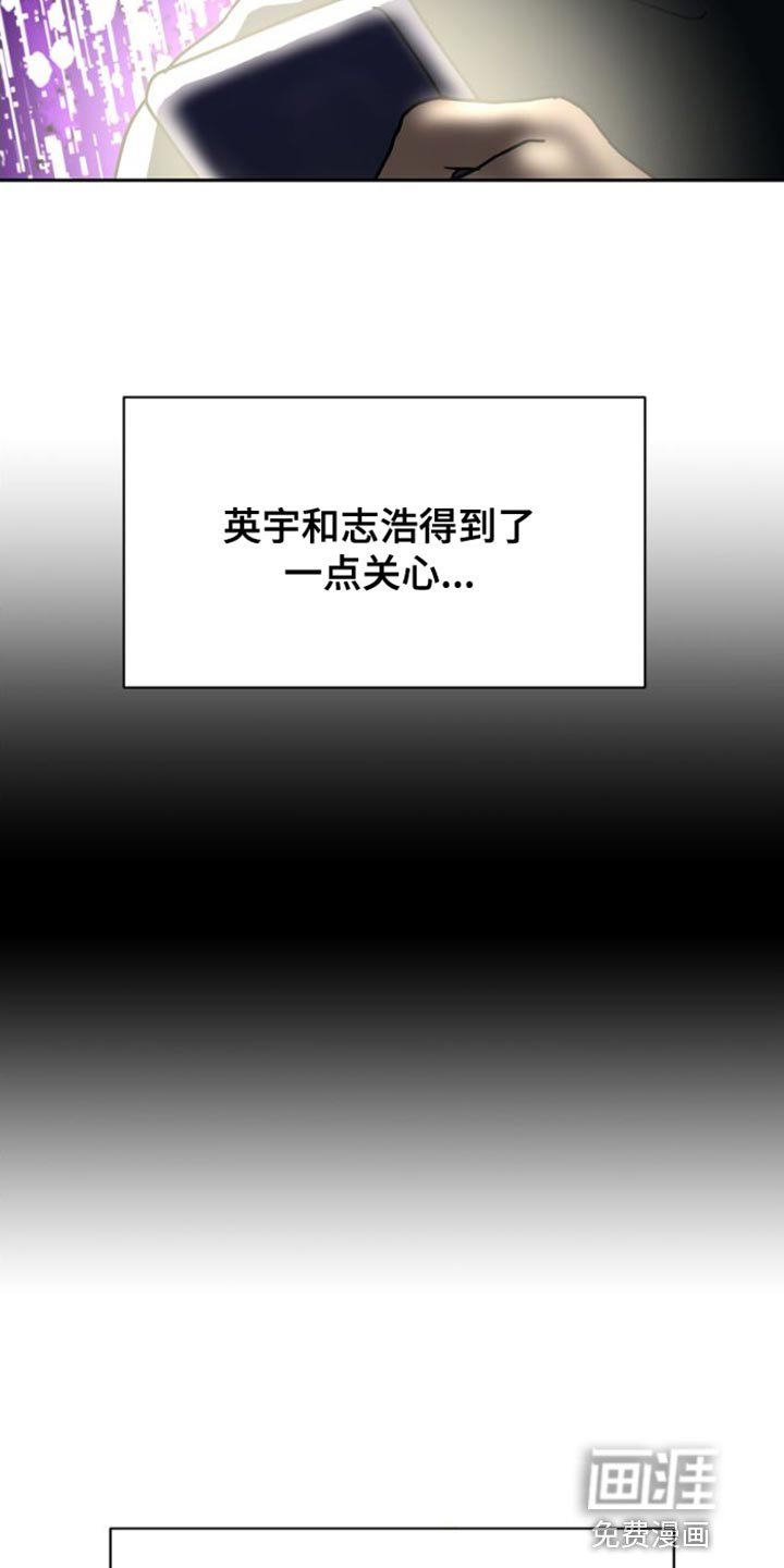 第39章：乘风破浪