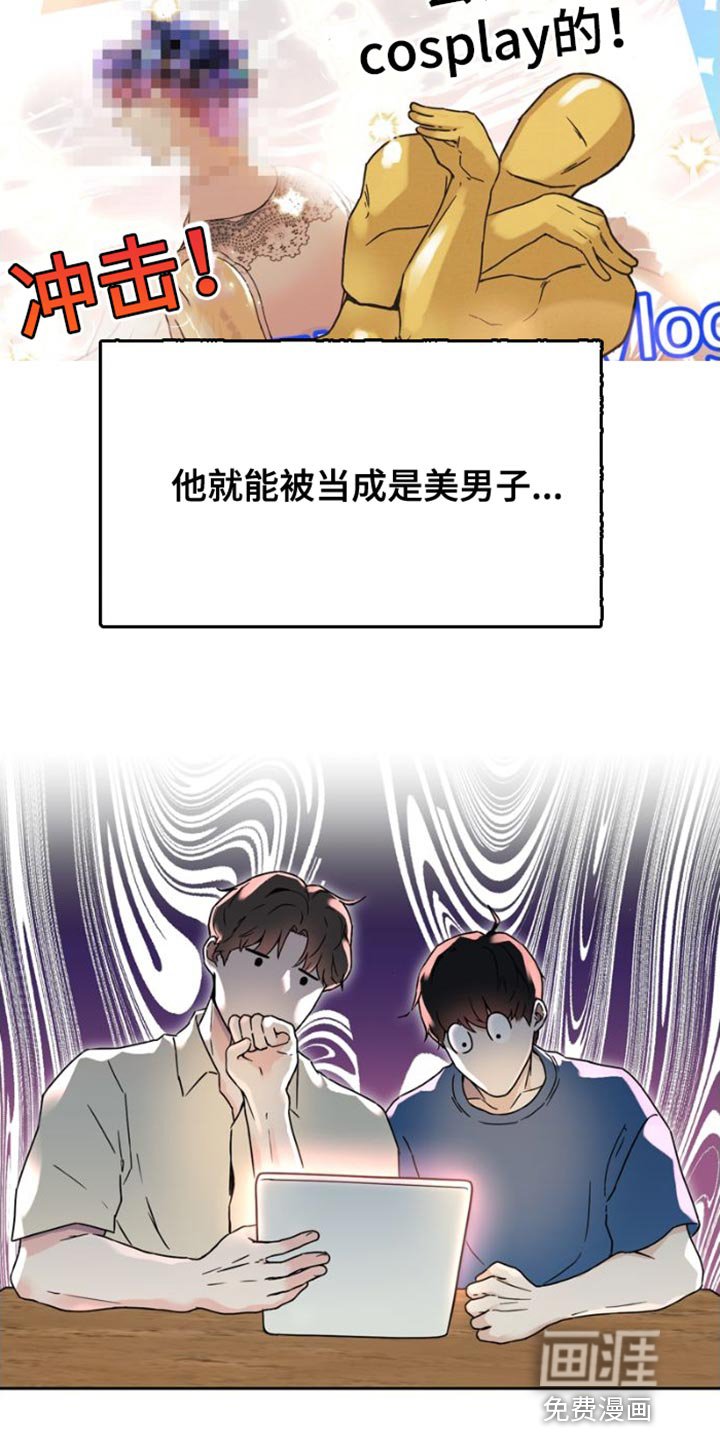 第39章：乘风破浪