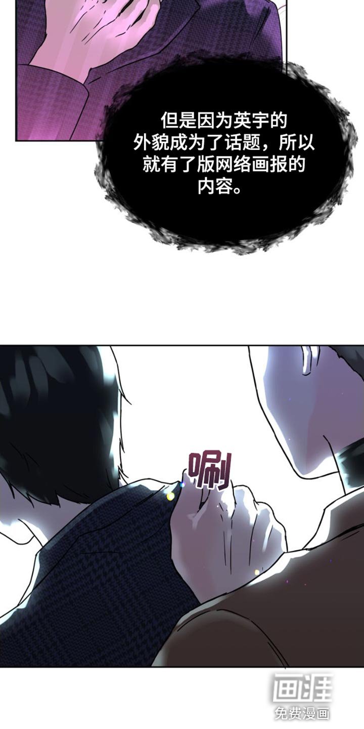 第39章：乘风破浪