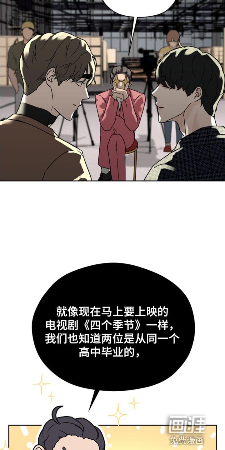 第39章：乘风破浪