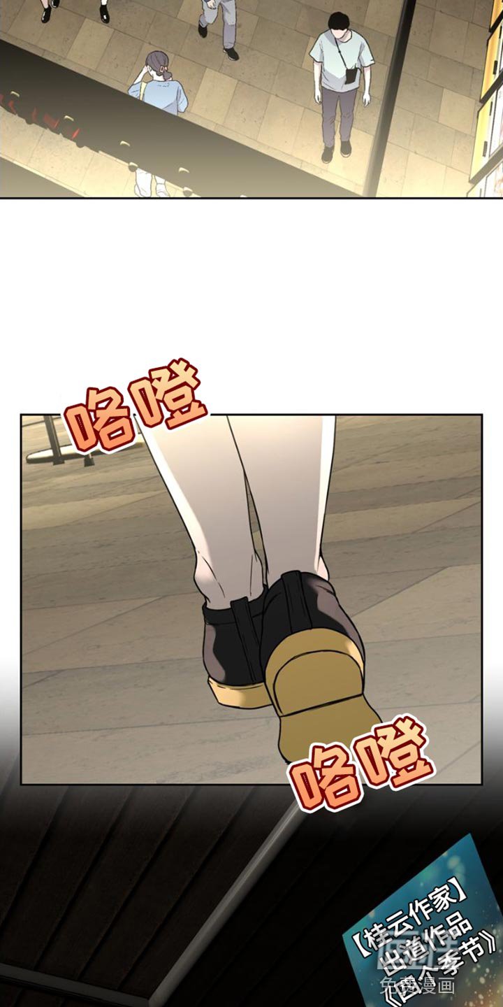 第40章：我们决定恋爱了【完结】
