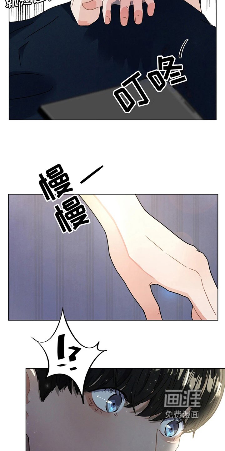 第5章：醉酒