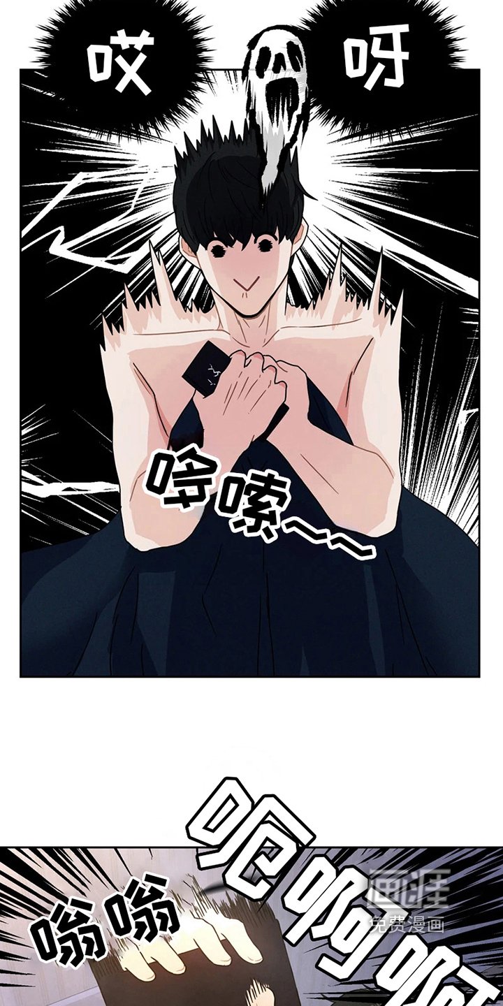 第6章：我们的故事