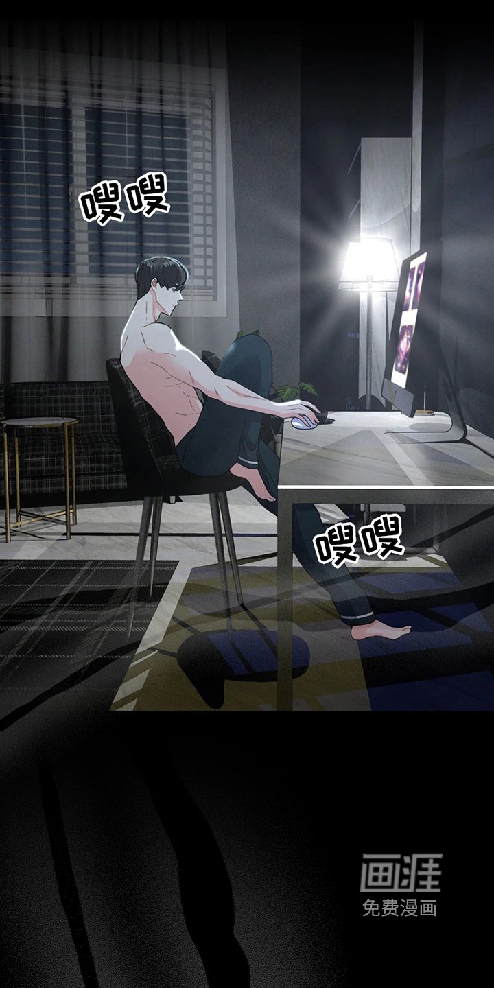 第6章：我们的故事