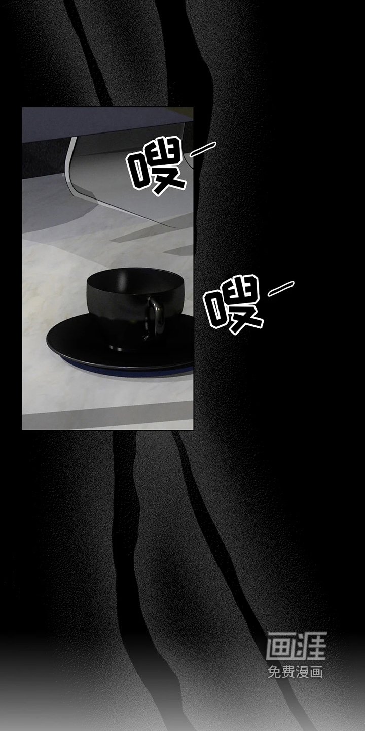 第6章：我们的故事