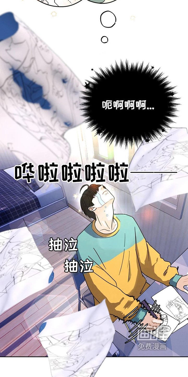 第7章：初识