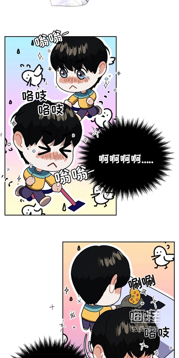 第7章：初识