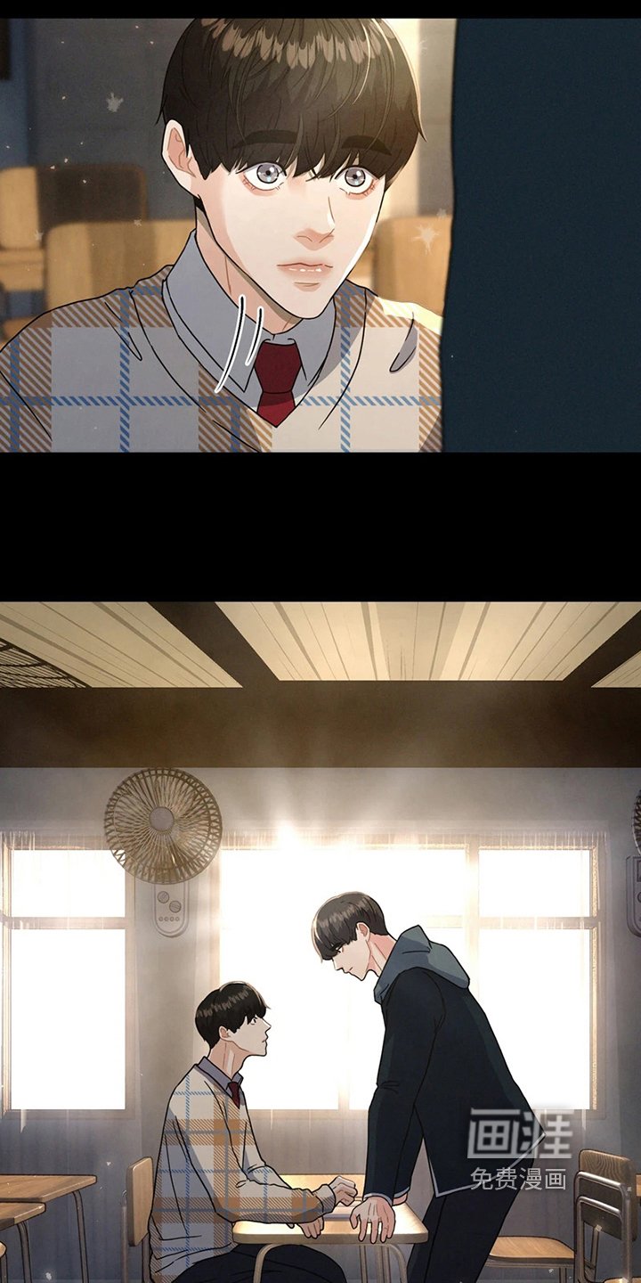 第7章：初识