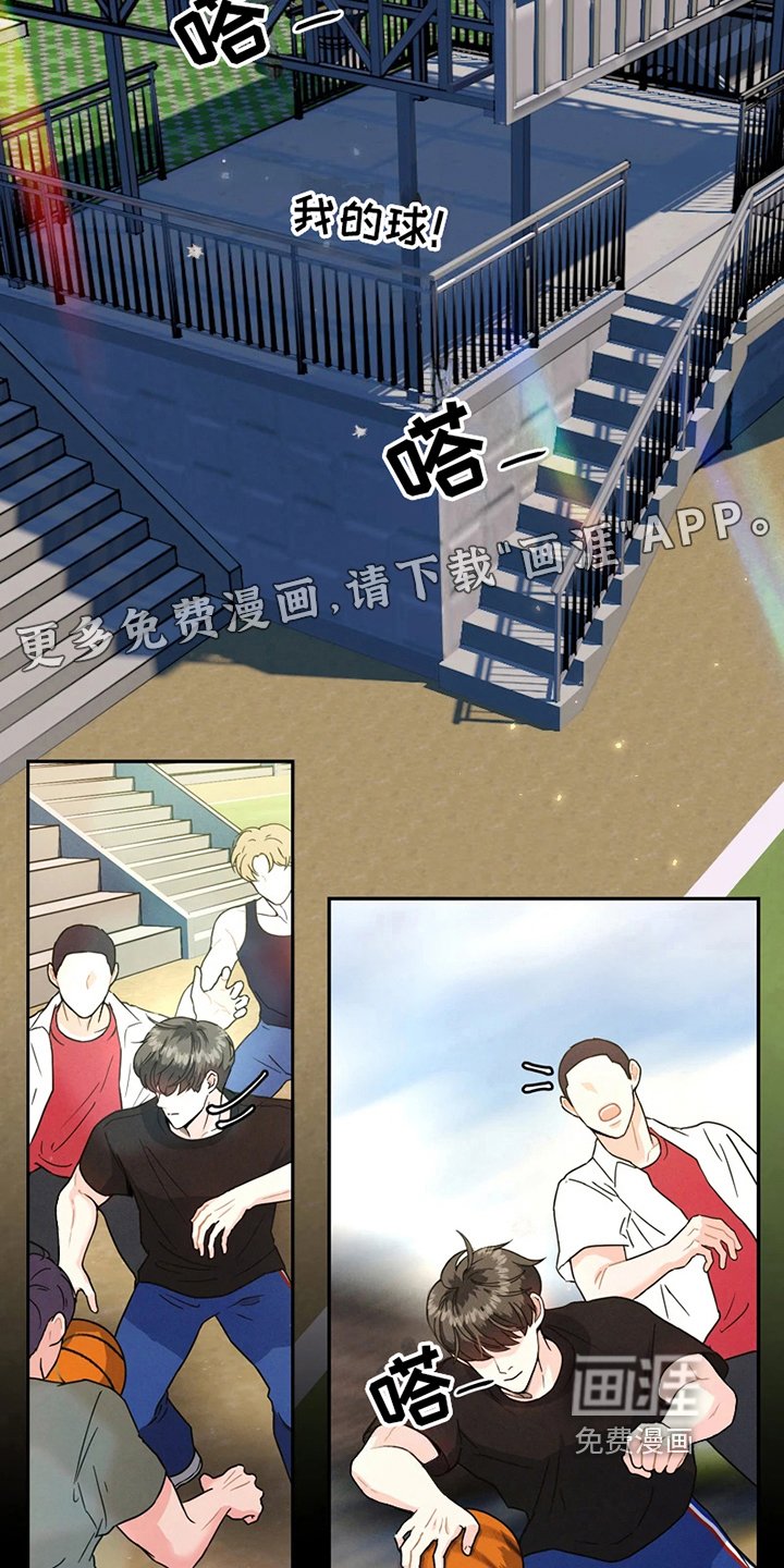 第8章：要求