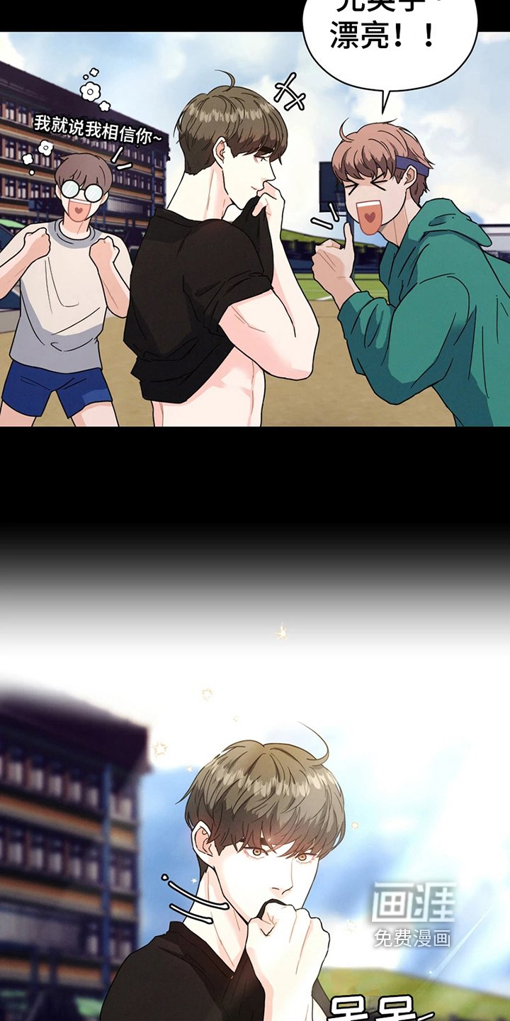 第8章：要求