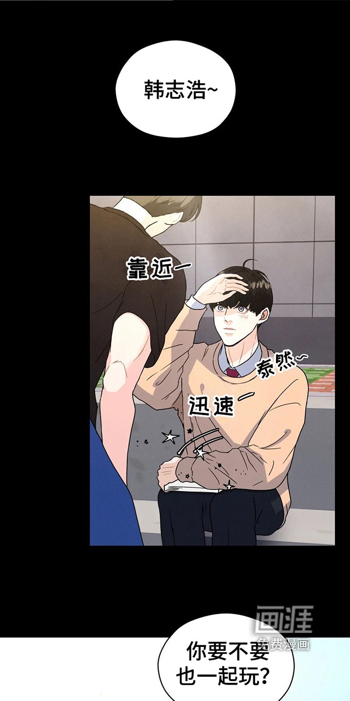 第8章：要求