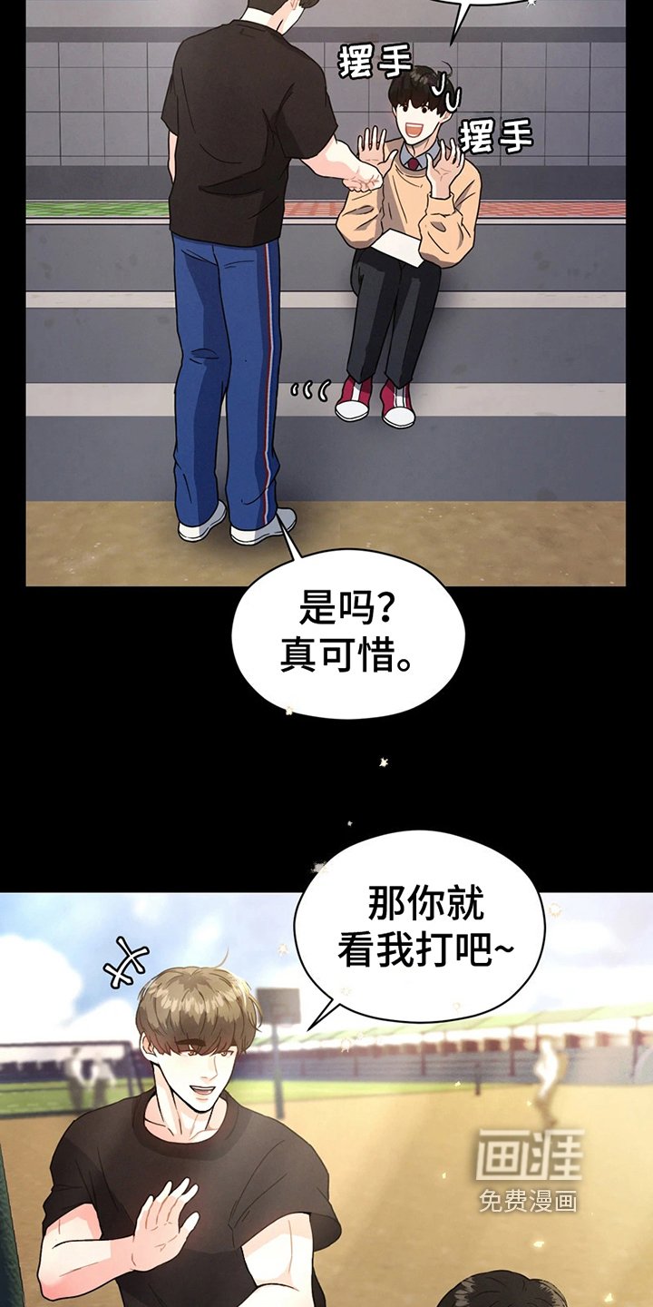 第8章：要求
