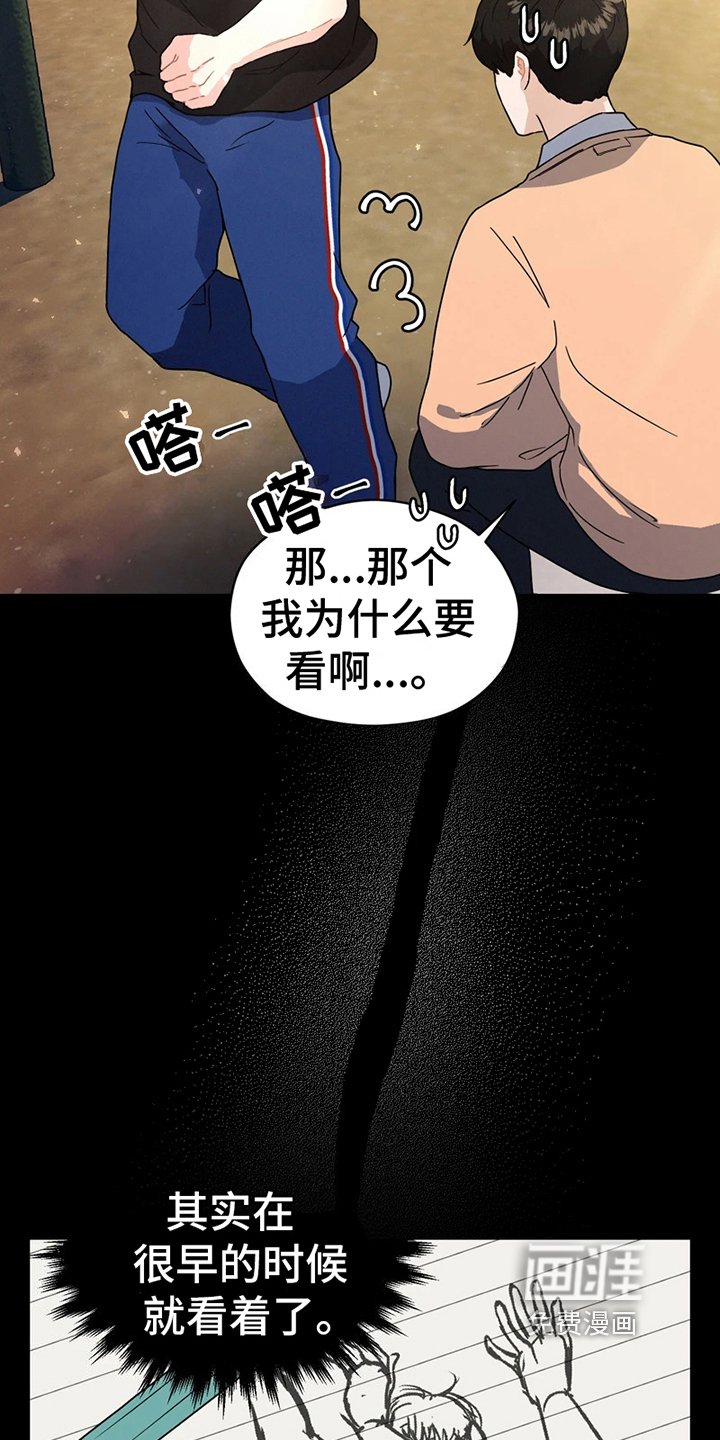 第8章：要求