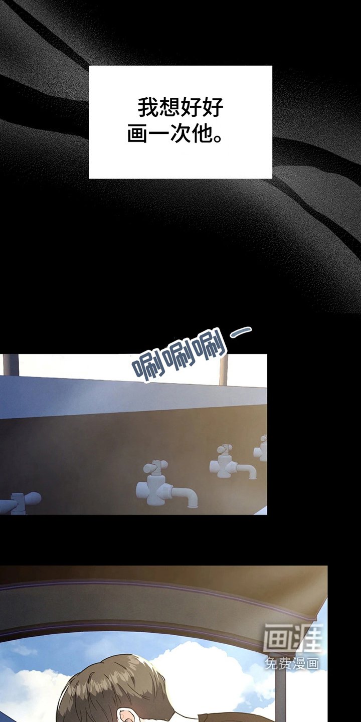 第8章：要求