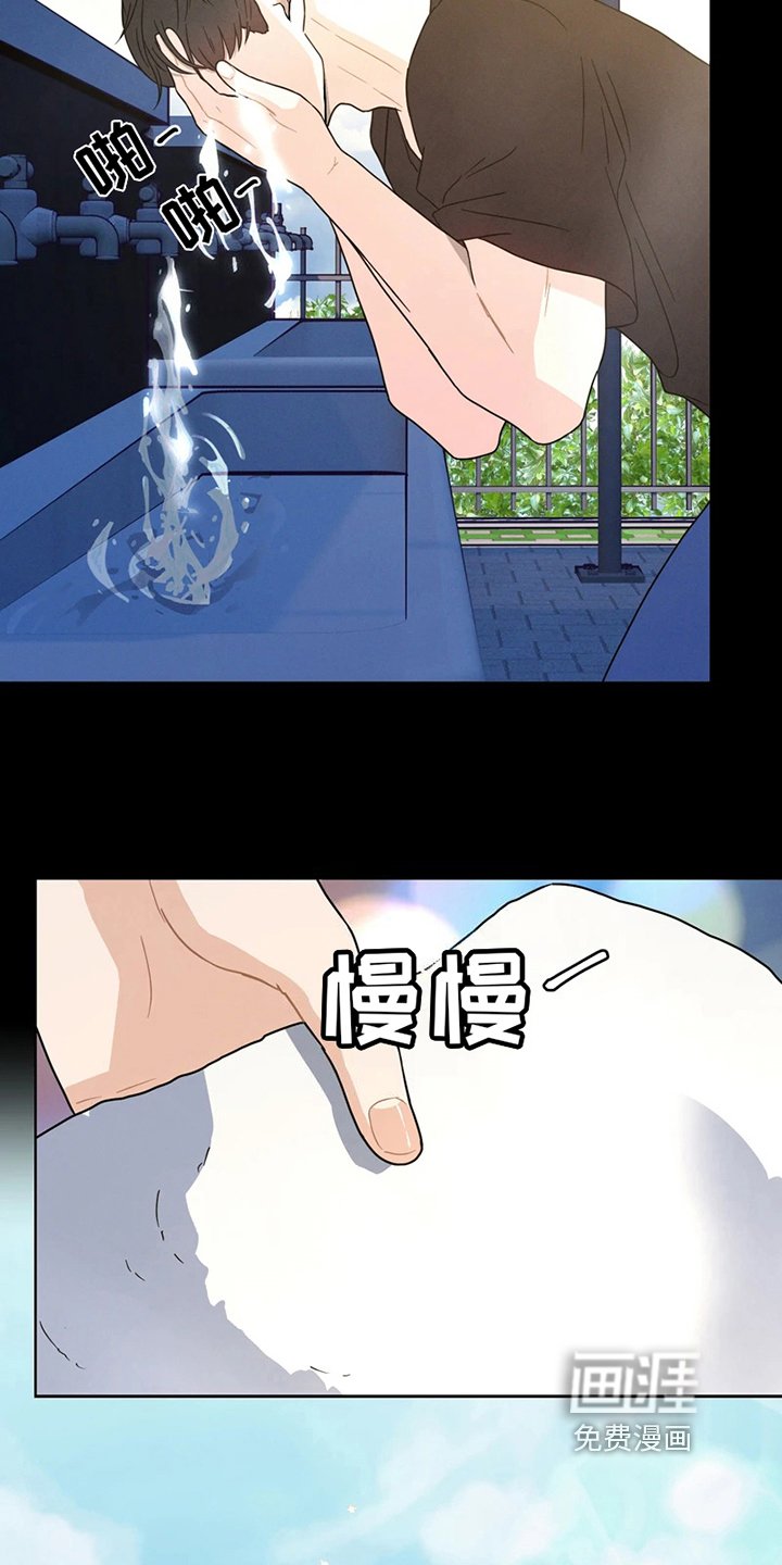 第8章：要求