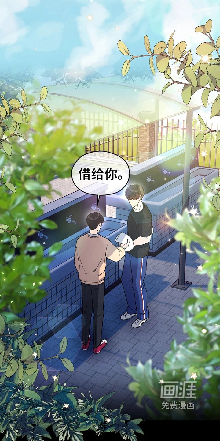 第8章：要求