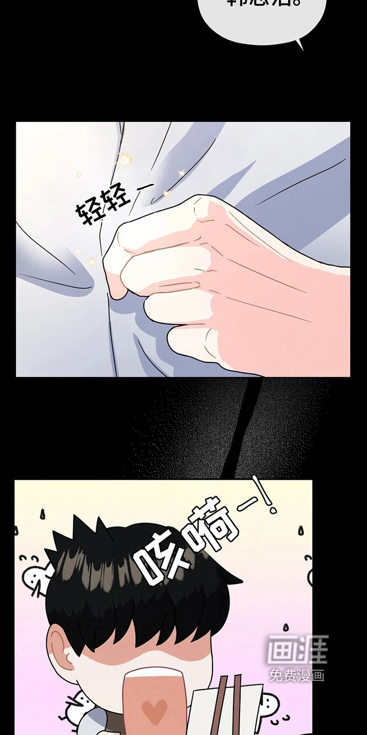 第9章：模特