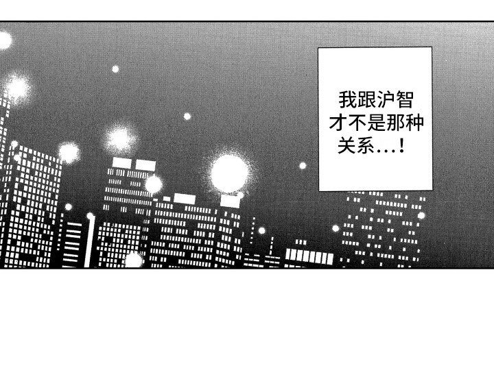第12章：胡思乱想