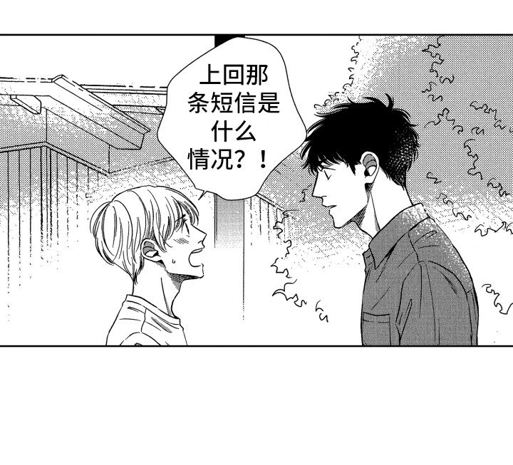 第15章：搬家