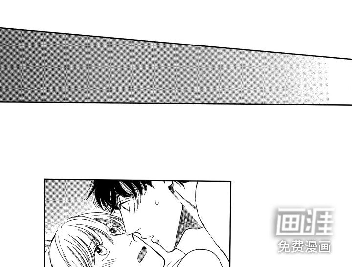 第17章：开心就好