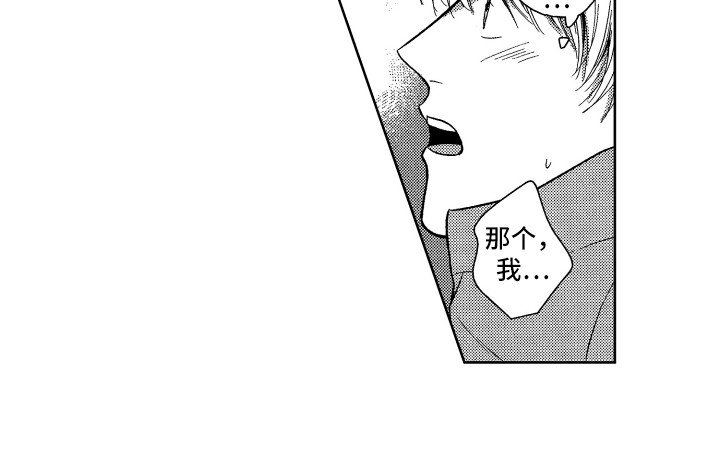 第3章：看大海