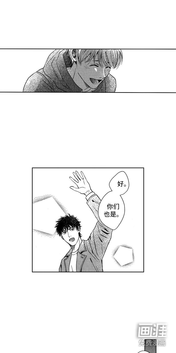 第7章：照顾