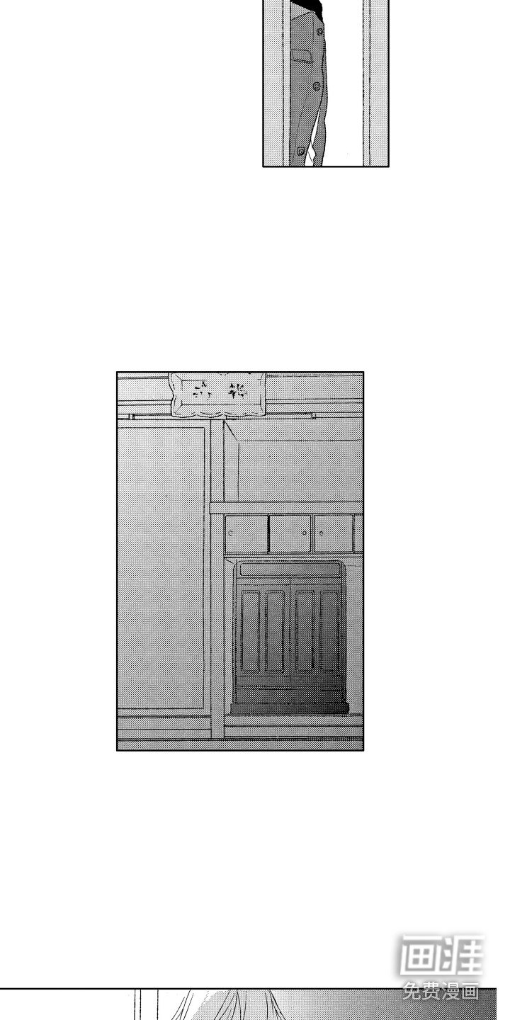 第4章：都怪你