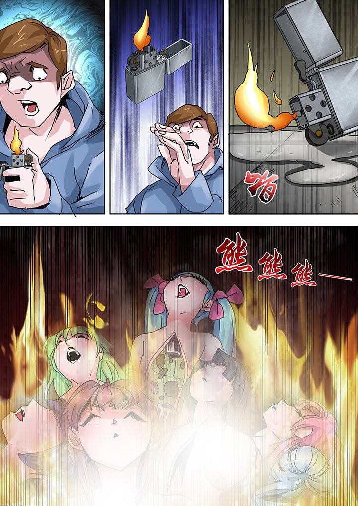 第10章：