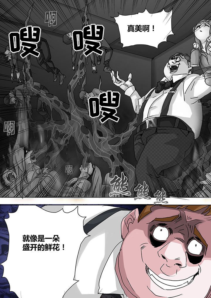 第10章：