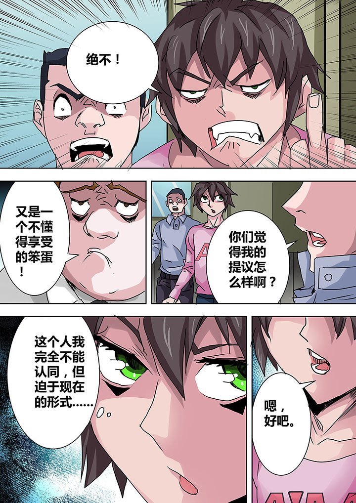第10章：